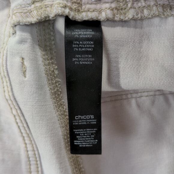 Chico's So Slimming Womens Pants Jeans Size 1.5 Beige Light Gray Ankle Zip - Picture 12 of 12
